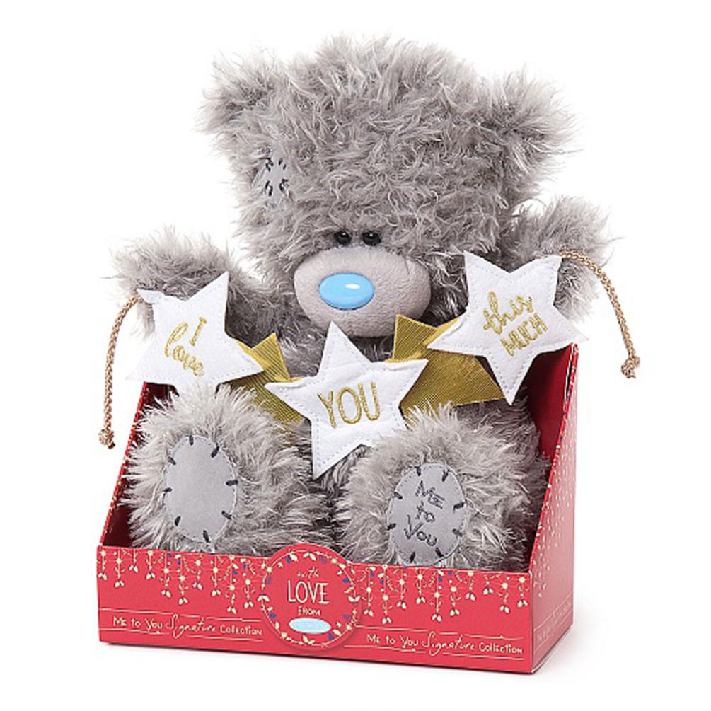 9" I Love You Bunting Me To You Bear Extra Image 1